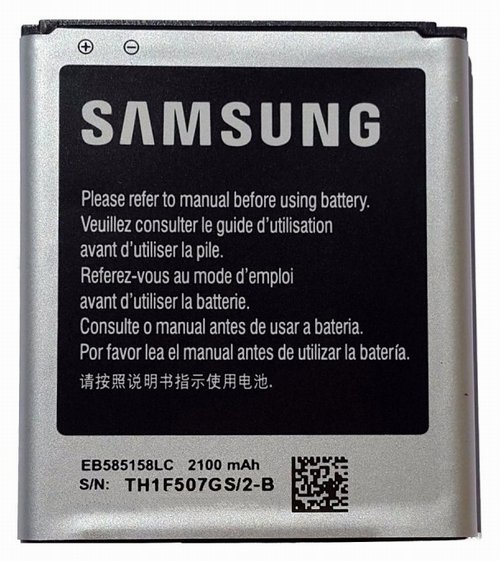 Аккумулятор Finity для Samsung G3812 Galaxy Win Pro (2150mAh)