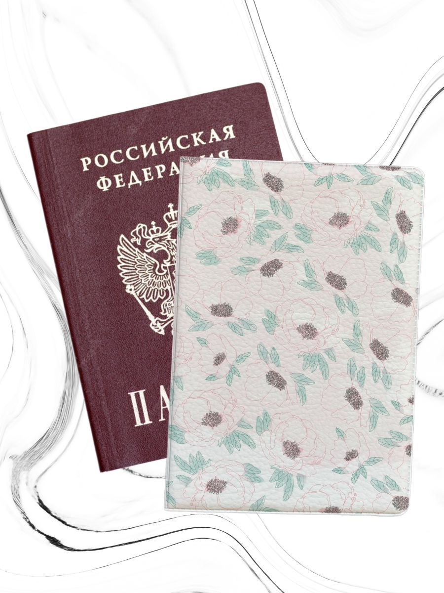 

Обложка для паспорта женская jojo print pass-07 белая, Белый, pass-woman_07