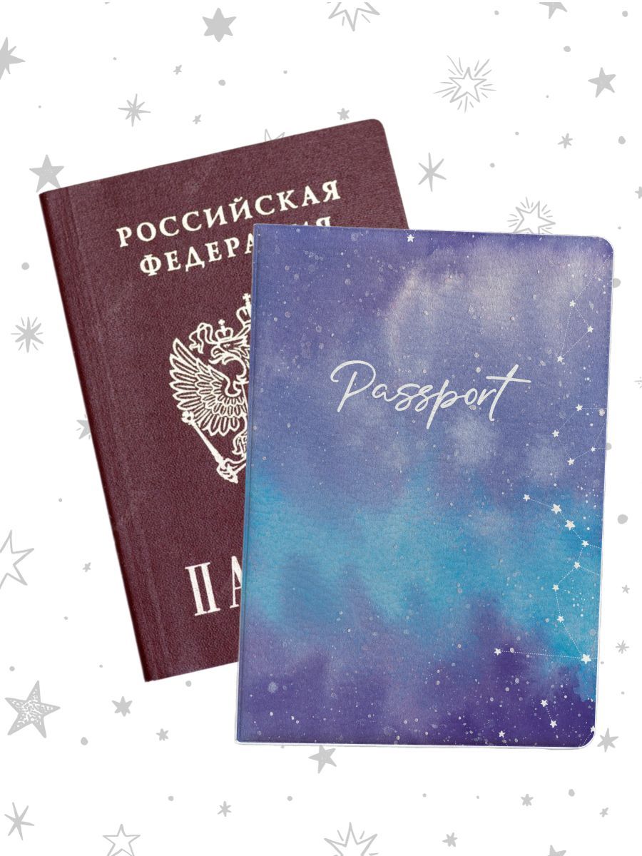 

Обложка для паспорта женская jojo print pass-06 синяя, Синий, pass-woman_06