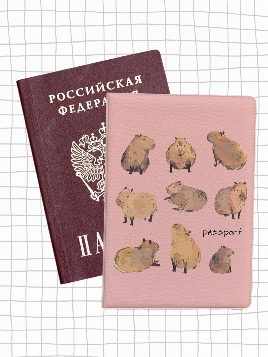 

Обложка для паспорта женская jojo print pass-03 розовая, Розовый, pass-beaver_Capybara 03