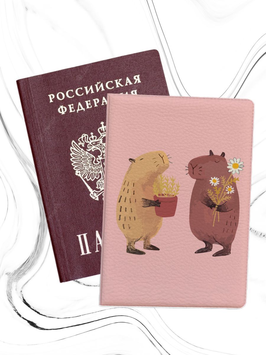 

Обложка для паспорта женская jojo print pass-02 розовая, Розовый, pass-beaver_Capybara 02