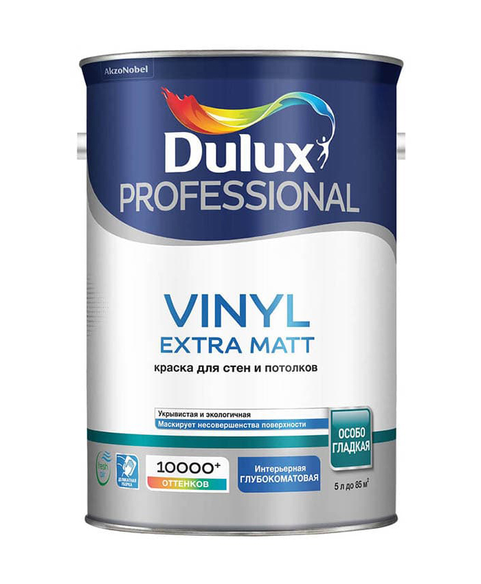 фото Краска для стен и потолков водно-дисперсионная dulux vinyl extra matt матовая база bw 5 л