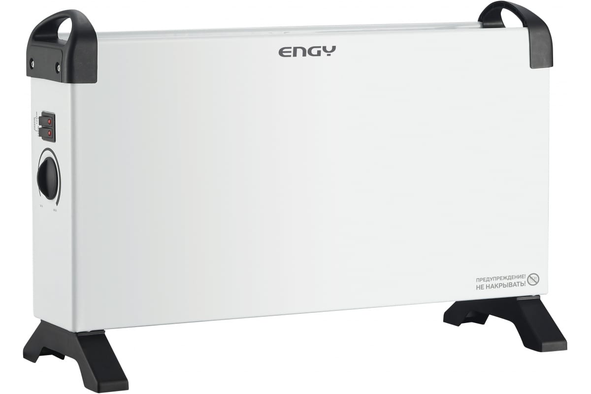 Конвектор Engy EN-2000 White конвектор engy en 1500w standard 010557