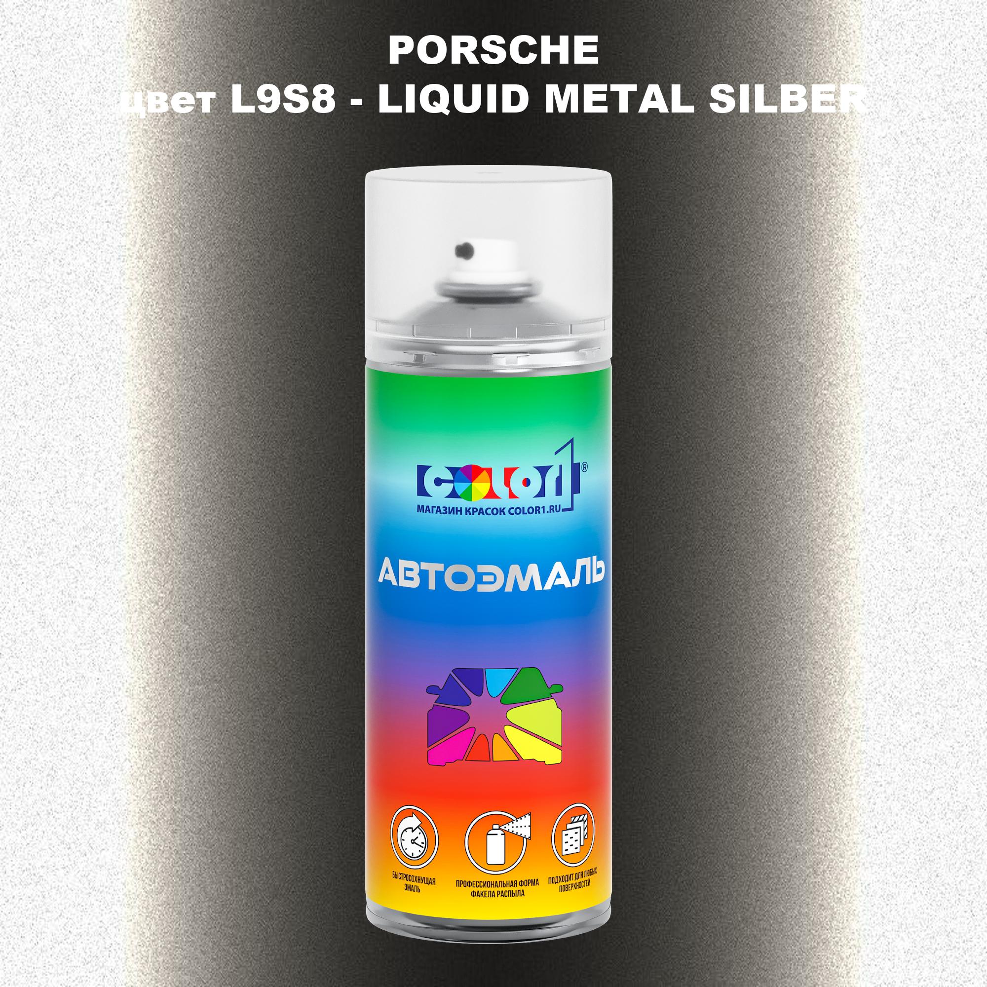 

Аэрозольная краска COLOR1 для PORSCHE, цвет L9S8 - LIQUID METAL SILBER, Прозрачный