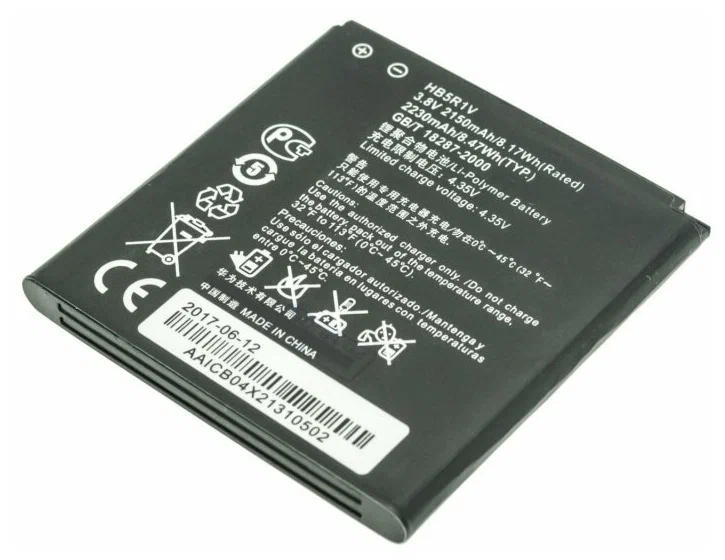 Аккумулятор Finity для Huawei HB5R1 U8950 Ascend G600 (1950mAh)