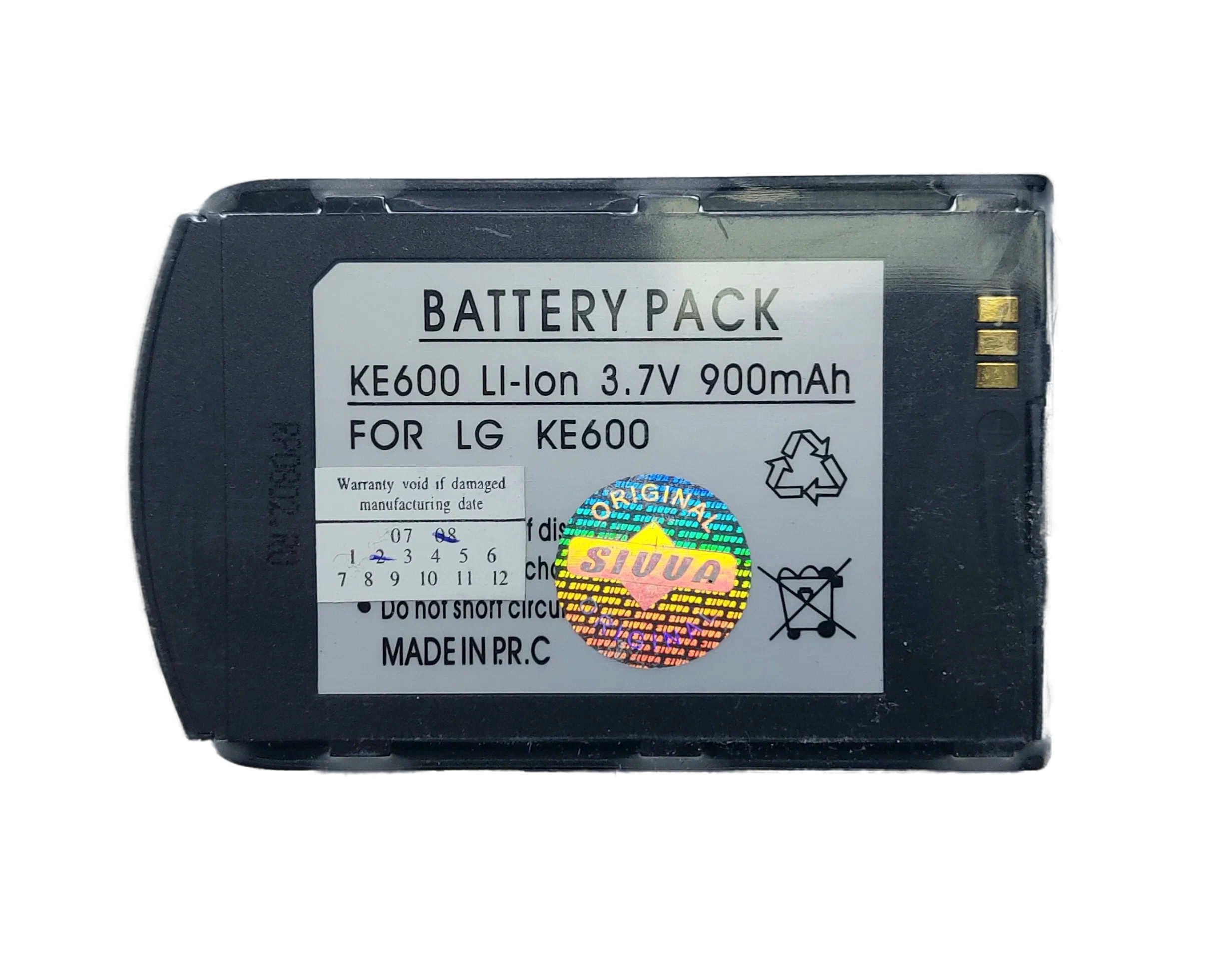 Аккумулятор SIVVA для LG KE600/900mAh (KE600/U400)