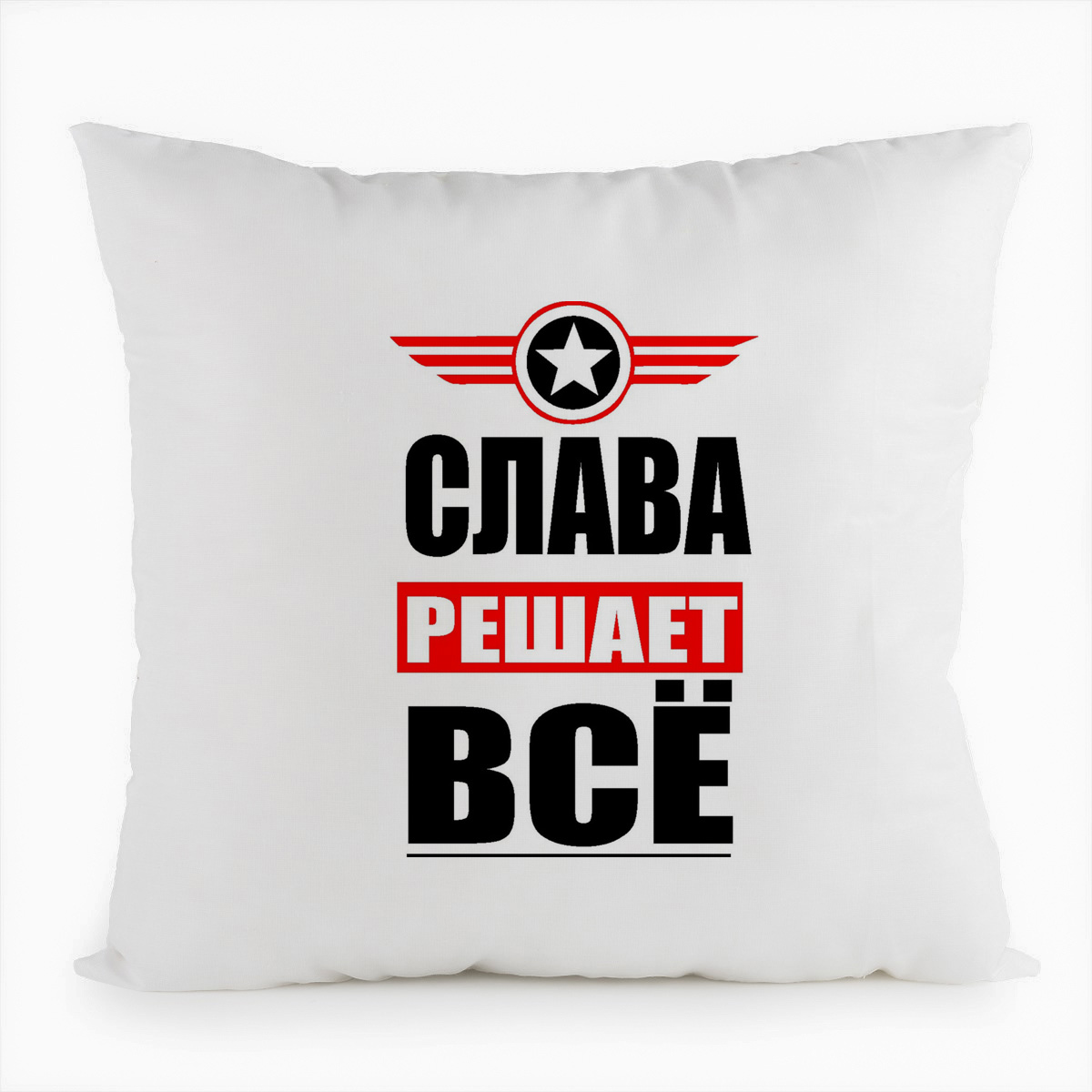 

Подушка белая CoolPodarok СЛАВА решает все, Белый