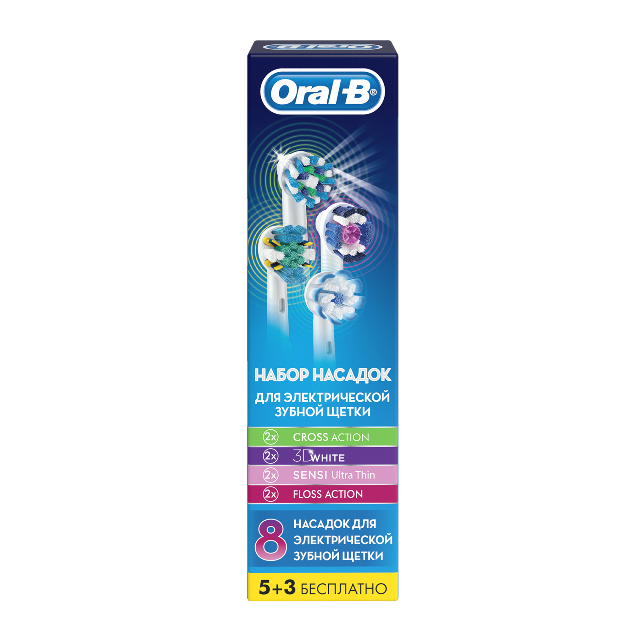 фото Насадка для зубной щетки braun oral-bfloss acctionи 8 шт