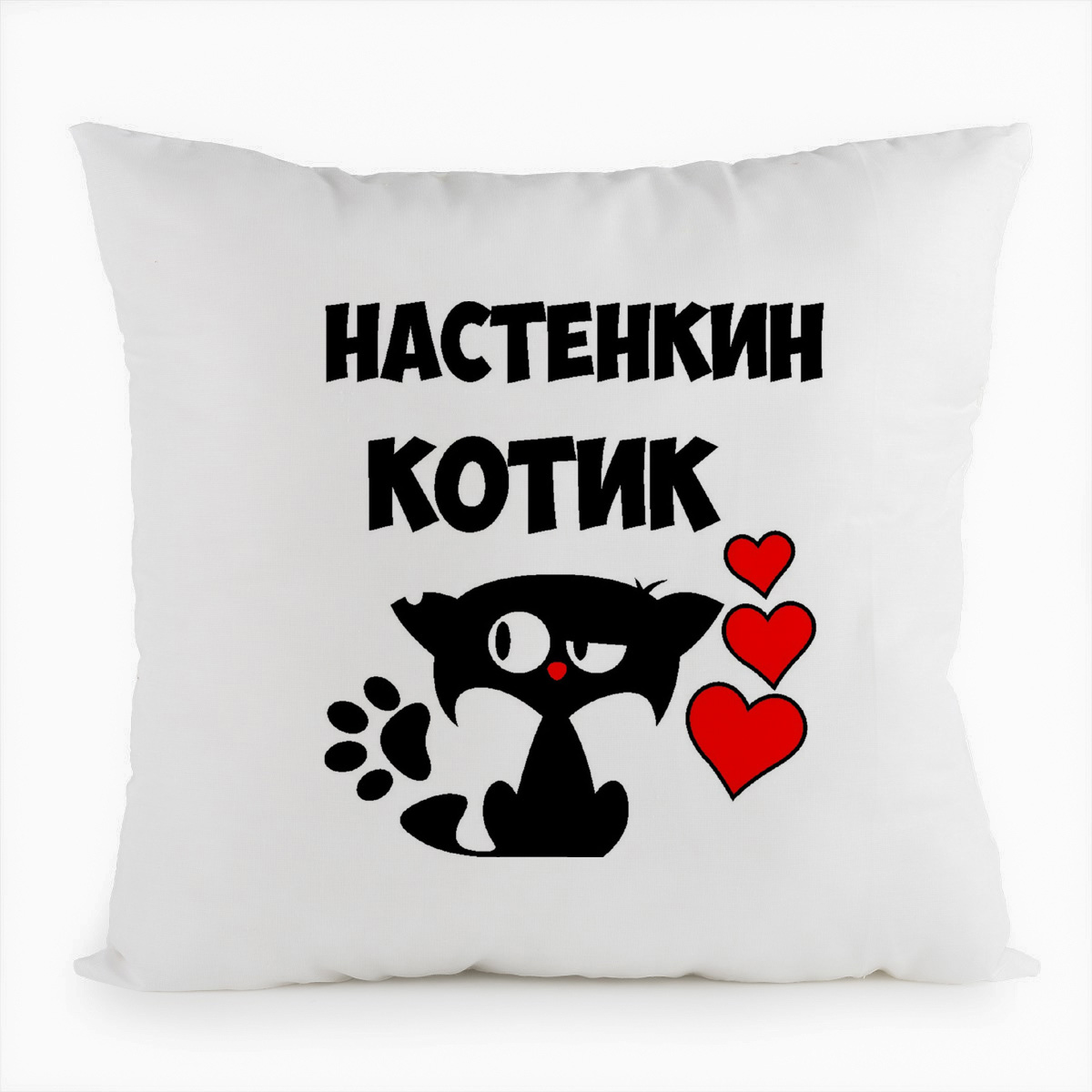 

Подушка белая CoolPodarok Настенкин котик, Белый