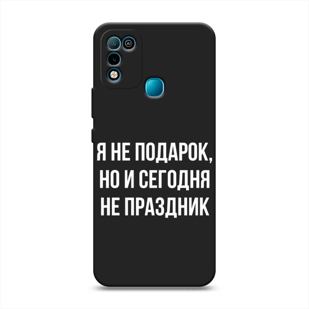 

Чехол Awog на Infinix Hot 10 Play/Hot 11 Play "Я не подарок", Разноцветный, 3100852-1