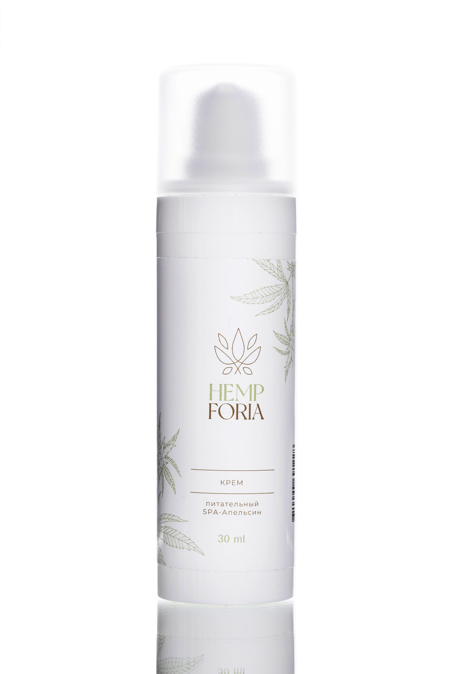 

Крем Hempforia SPA Апельсин