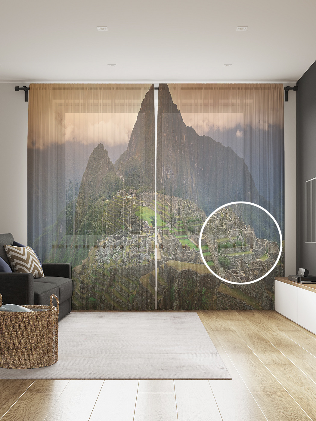 

Фототюль JoyArty "Сердца и круги", 145x265см (2 полотна со шторной лентой + 50 крючков), Сердца и круги