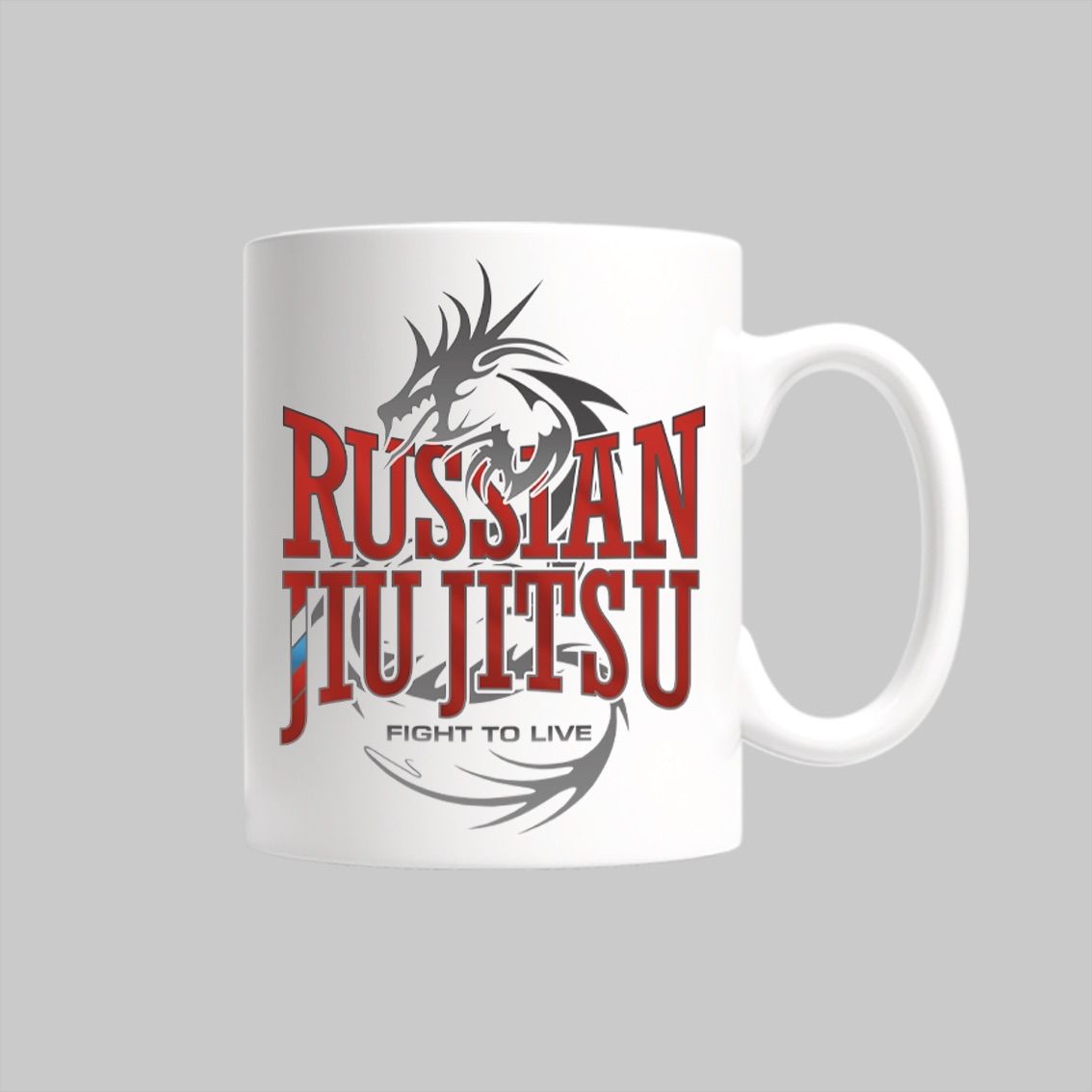 

Кружка Russian Jiu Jitsu Джиу Джитсу