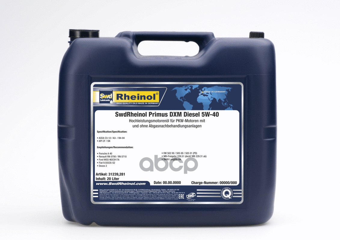 

SWD Rheinol Моторное Масло Primus Dxm Diesel 5w40 Син. (20л)