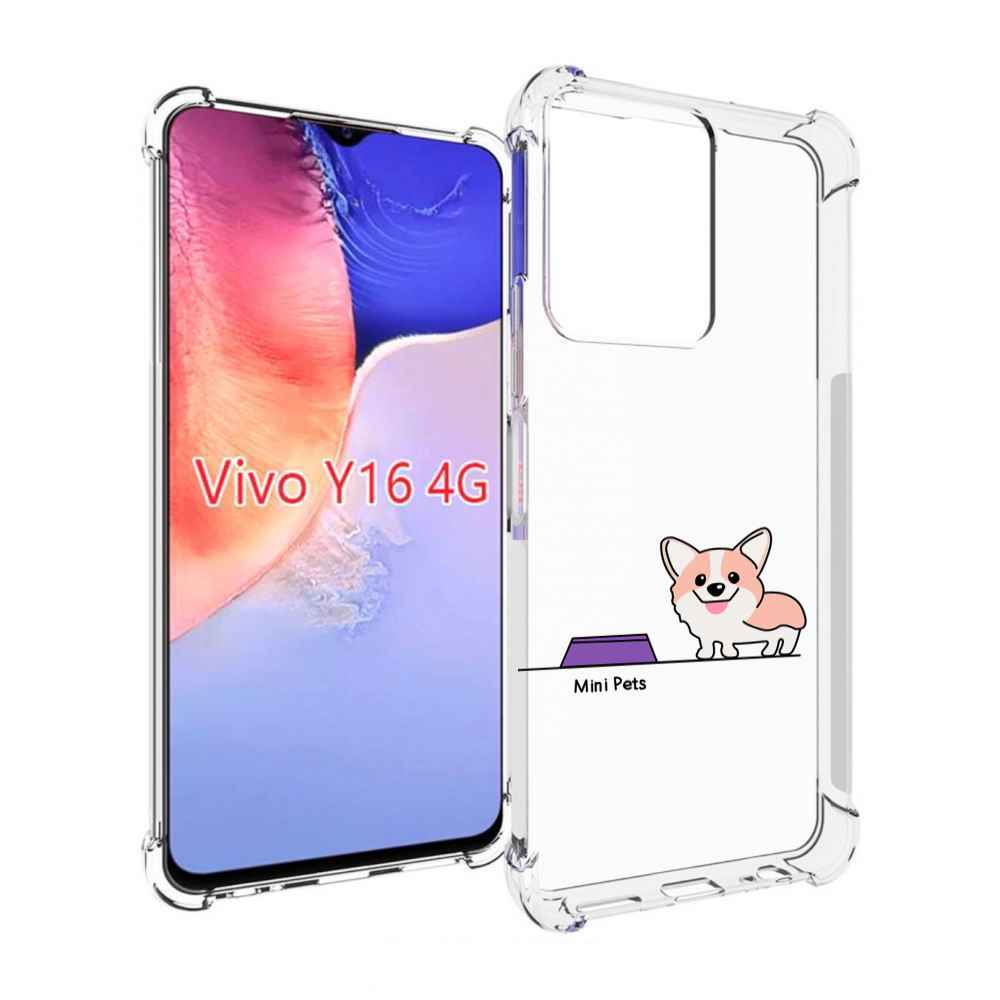 

Чехол MyPads мини-питомец детский для Vivo Y16 4G/ Vivo Y02S, Прозрачный, Tocco