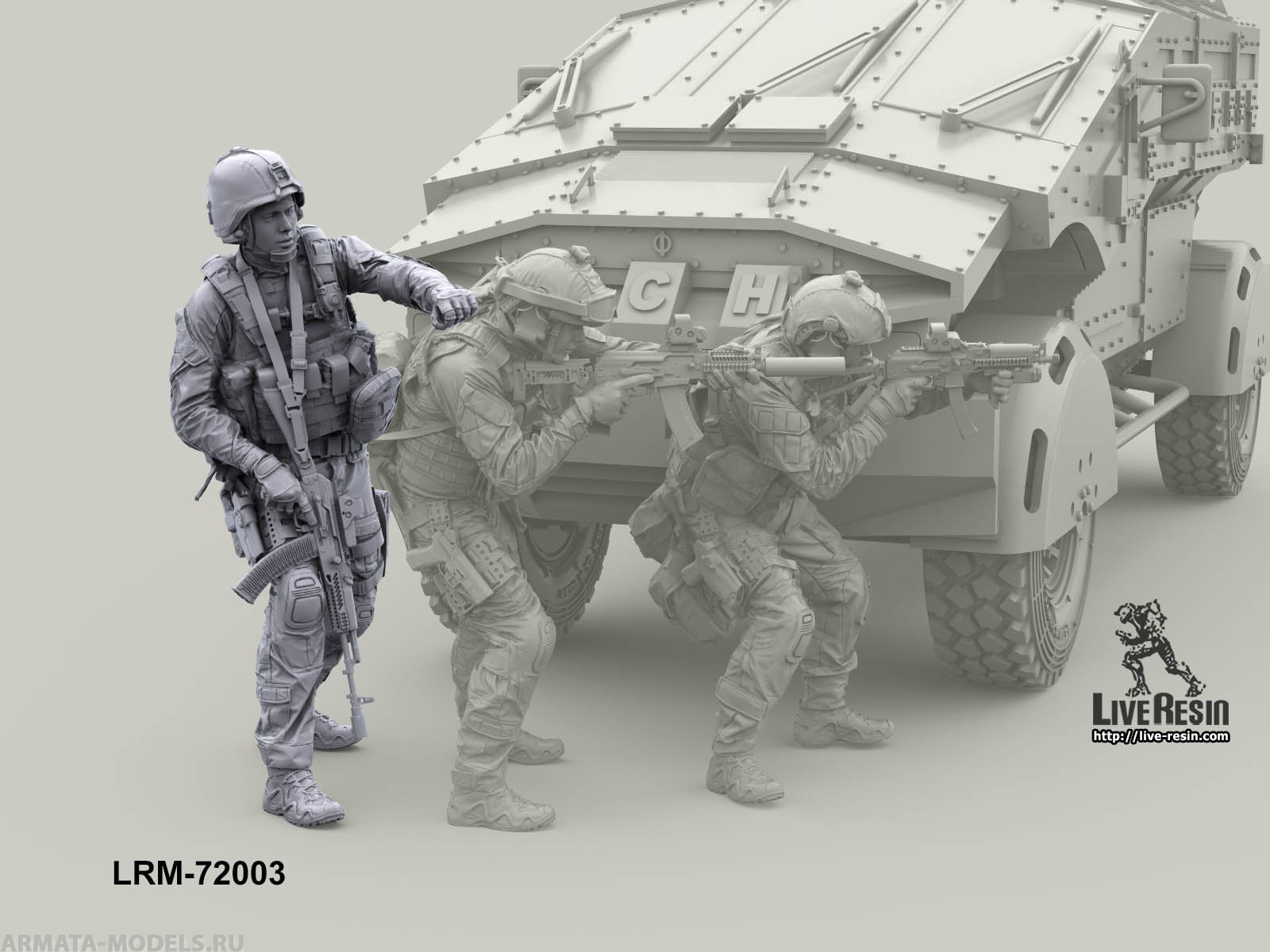 

LRM72003 Фигура бойца ЦСН 3