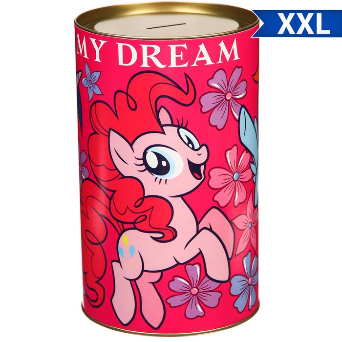 фото Копилка xxl "my dream", my little pony. nobrand