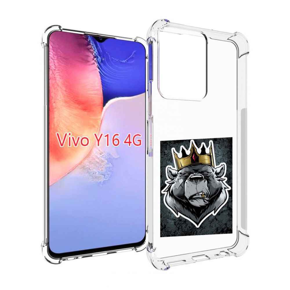 

Чехол MyPads медведь с короной для Vivo Y16 4G/ Vivo Y02S, Прозрачный, Tocco