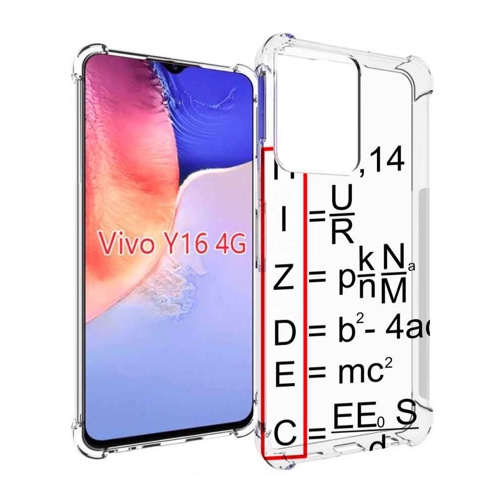 

Чехол MyPads математические-формулы для Vivo Y16 4G/ Vivo Y02S, Прозрачный, Tocco