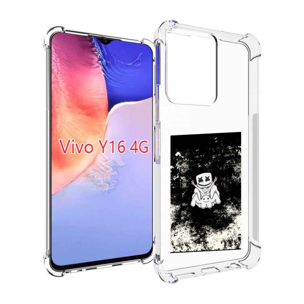

Чехол MyPads маршмеллоу-френдс для Vivo Y16 4G/ Vivo Y02S, Прозрачный, Tocco