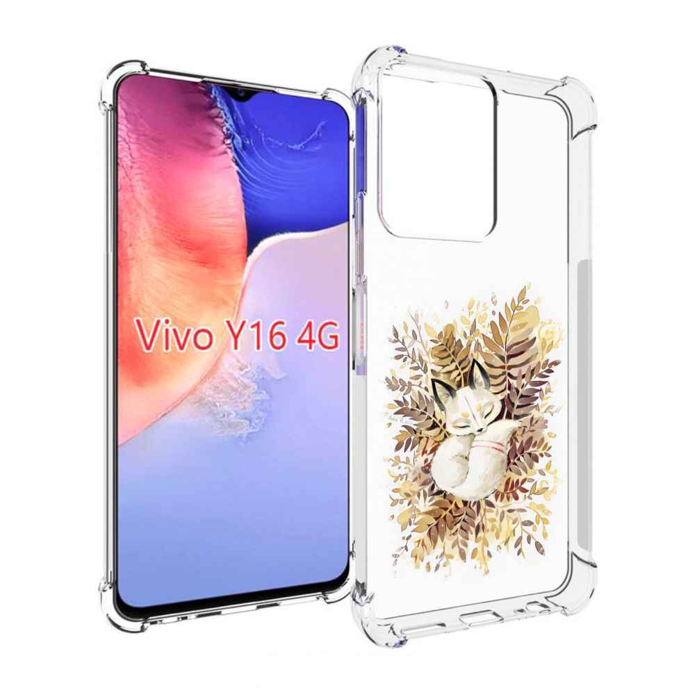 

Чехол MyPads лисенок в траве для Vivo Y16 4G/ Vivo Y02S, Прозрачный, Tocco