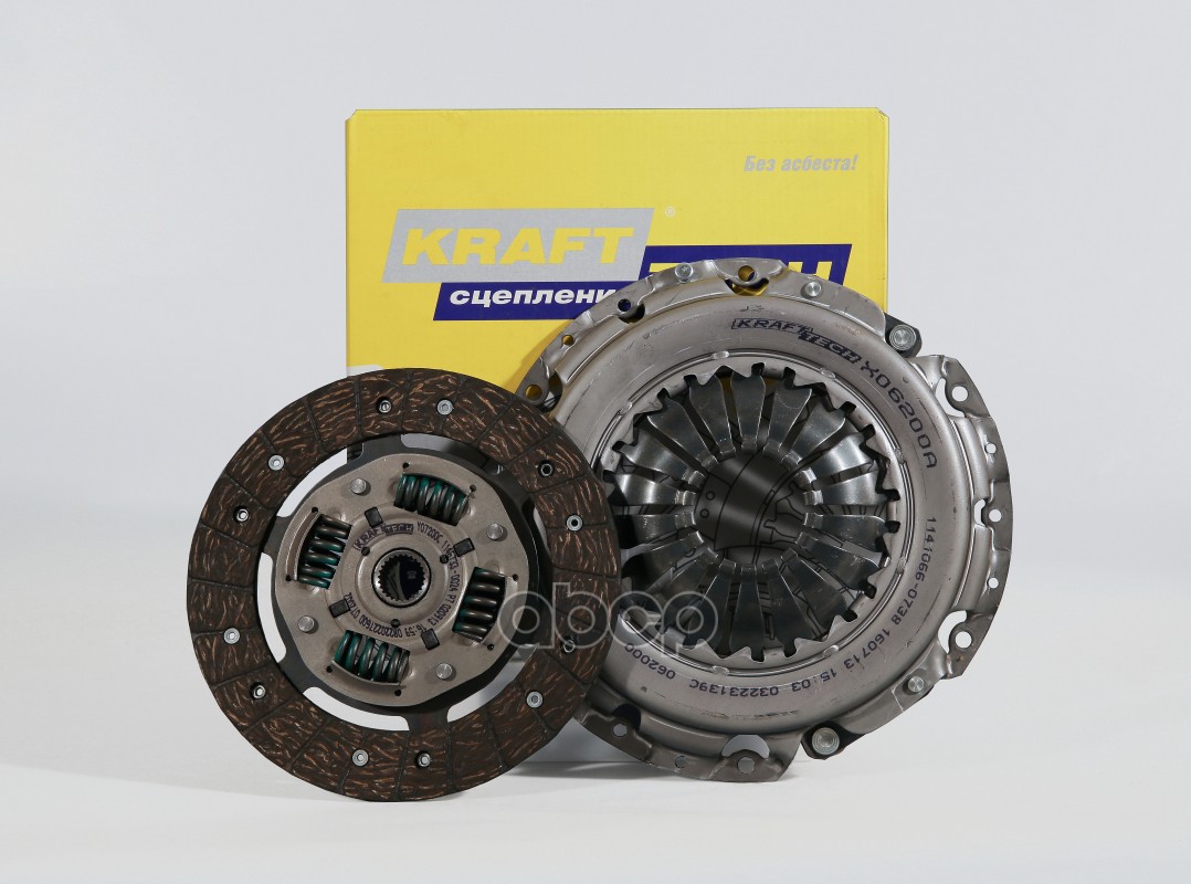 

Пакет Сцепления Без Подшипника Renault Laguna Ii 1.6 16v KraftTech арт. W14200E9