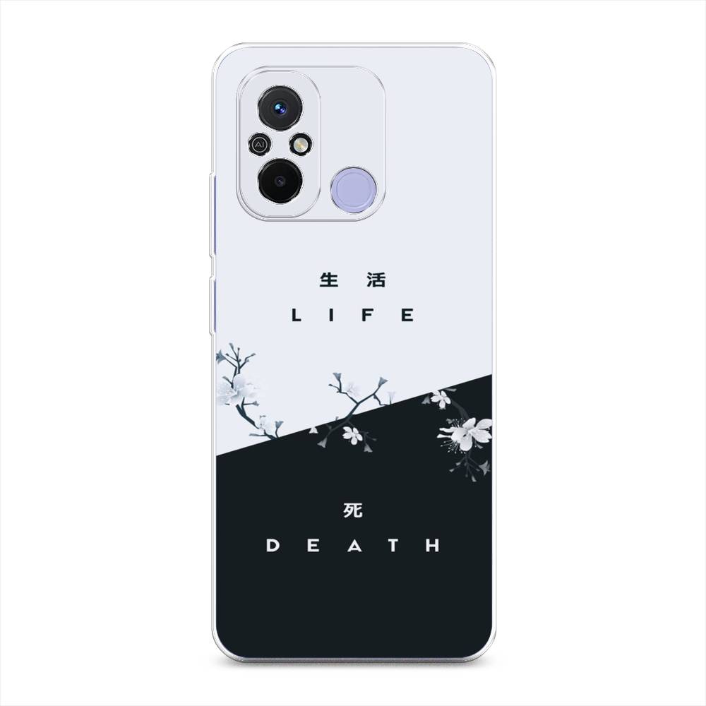 

Чехол Awog на Redmi 12C "Life and death", Черный;серый, 317550-7