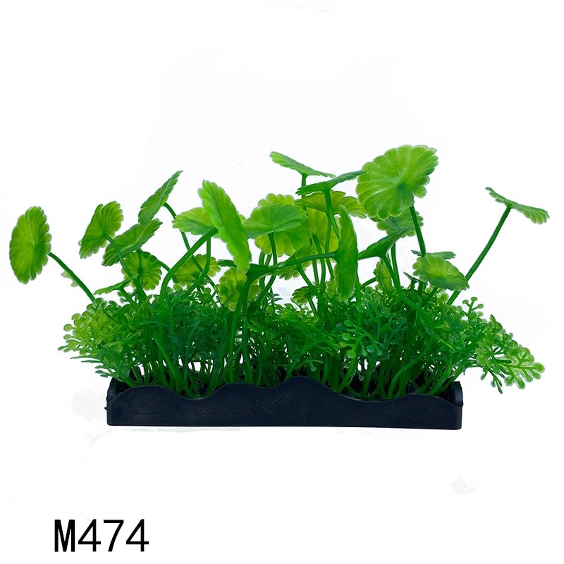 

Искусственное растение для аквагрунта, 12х10 см (Вид: M474 )