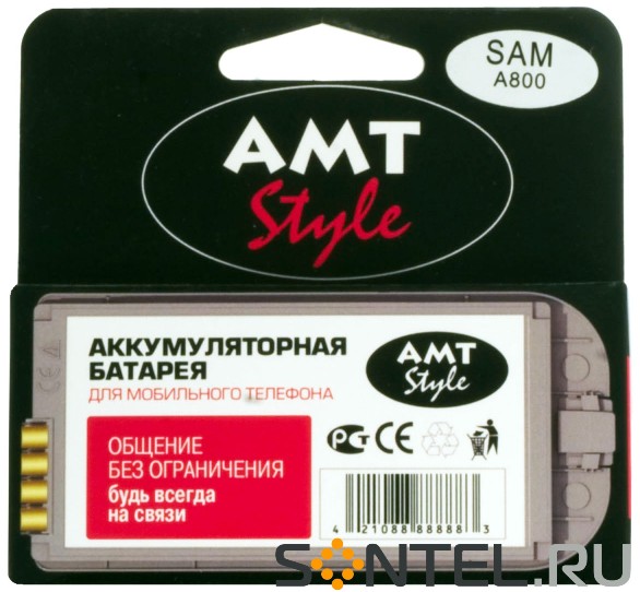 Аккумулятор AMT Samsung A800 LI-ON (500)