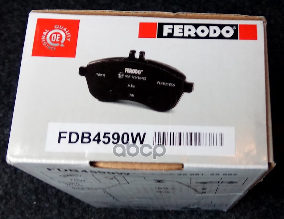 

Тормозные колодки FERODO дисковые fdb4590w