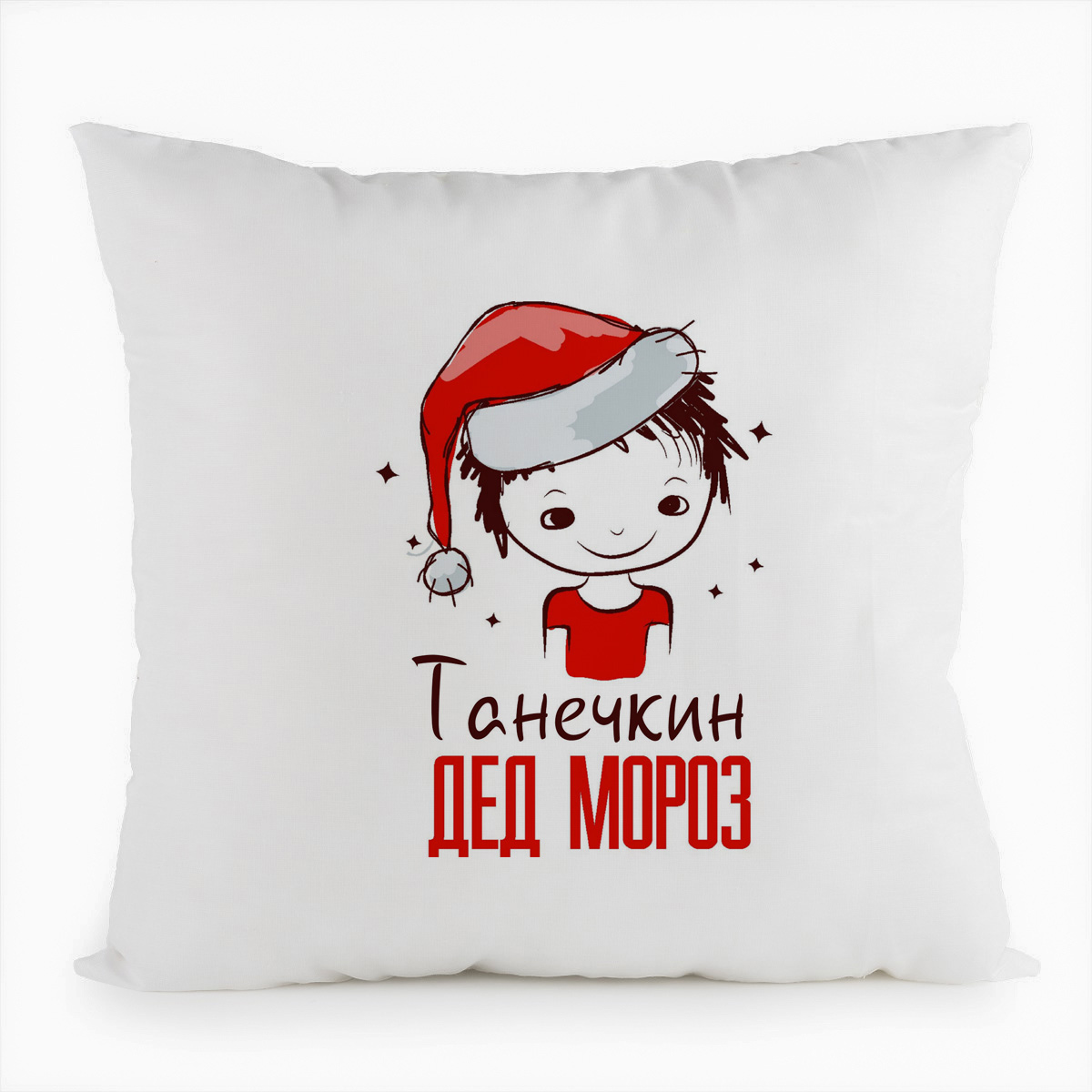 

Подушка белая CoolPodarok Танечкин Дед мороз Мальчик в колпаке, Белый