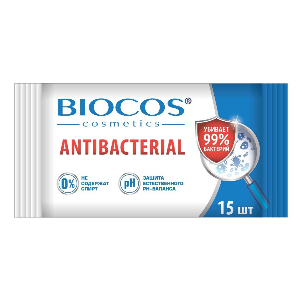 Влажные салфетки BioCos СПА антибактериальные 15 шт