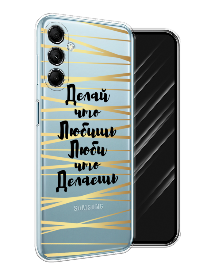

Чехол Awog на Samsung Galaxy M14 5G "Делай что любишь", Золотистый;черный, 2108150-1