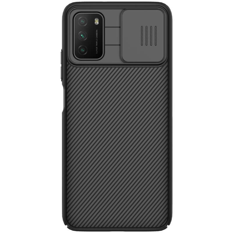 

Накладка Nillkin CamShield Case с защитой камеры для Xiaomi POCO M3