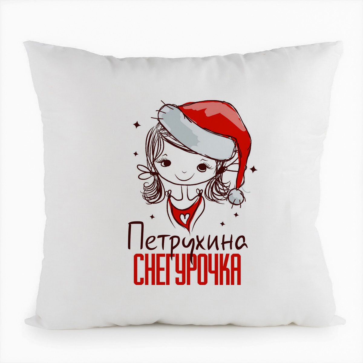

Подушка белая CoolPodarok Петрухина Снегурочка Девочка в колпаке, Белый