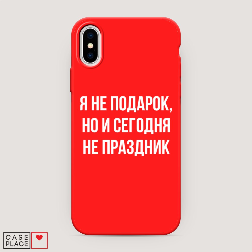 Чехол Awog на Apple iPhone XS (10S) / Айфон XS (10S) 