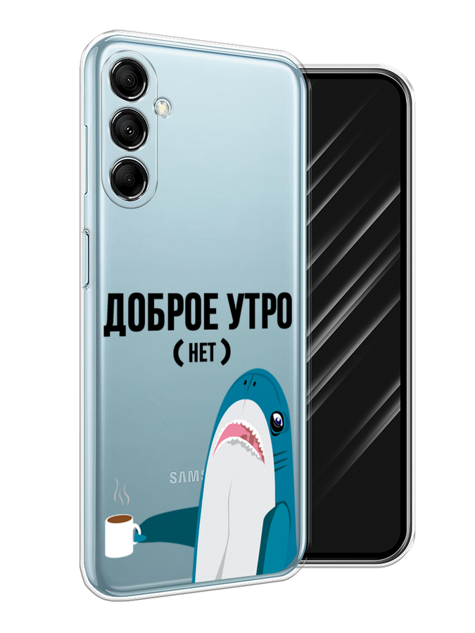 

Чехол Awog на Samsung Galaxy M14 5G "Доброе утро", Синий;белый;черный, 2108150-1