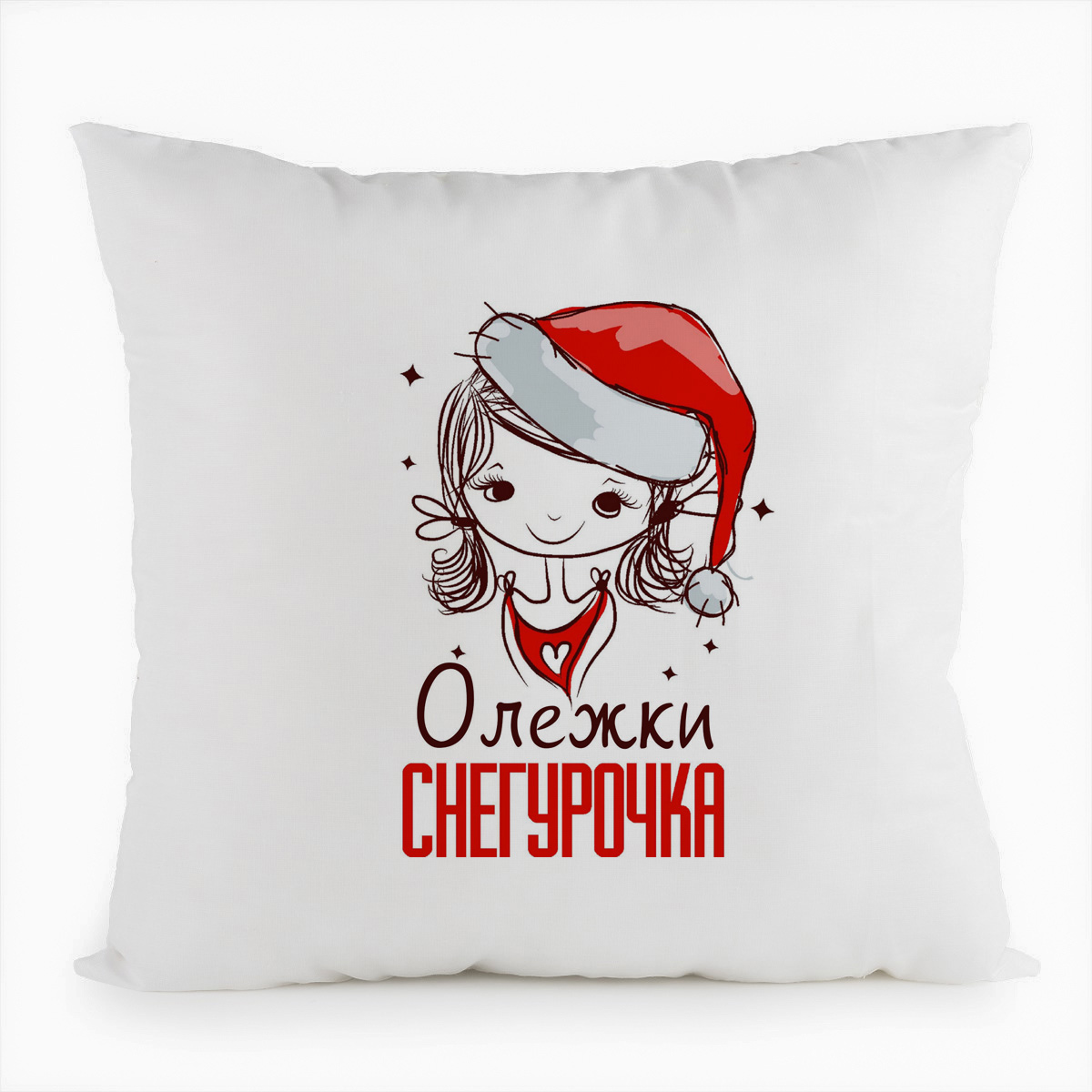 

Подушка белая CoolPodarok Олежки Снегурочка Девочка в колпаке, Белый