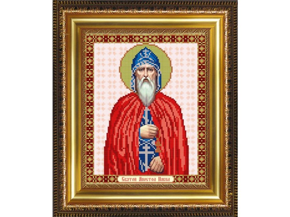

Рисунок на ткани «Святой Апостол Павел»
