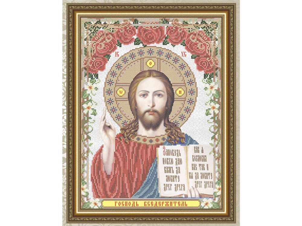

Рисунок на ткани «Господь Вседержитель»