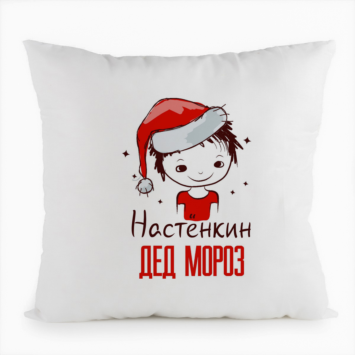 

Подушка белая CoolPodarok Настёнкин Дед мороз Мальчик в колпаке, Белый