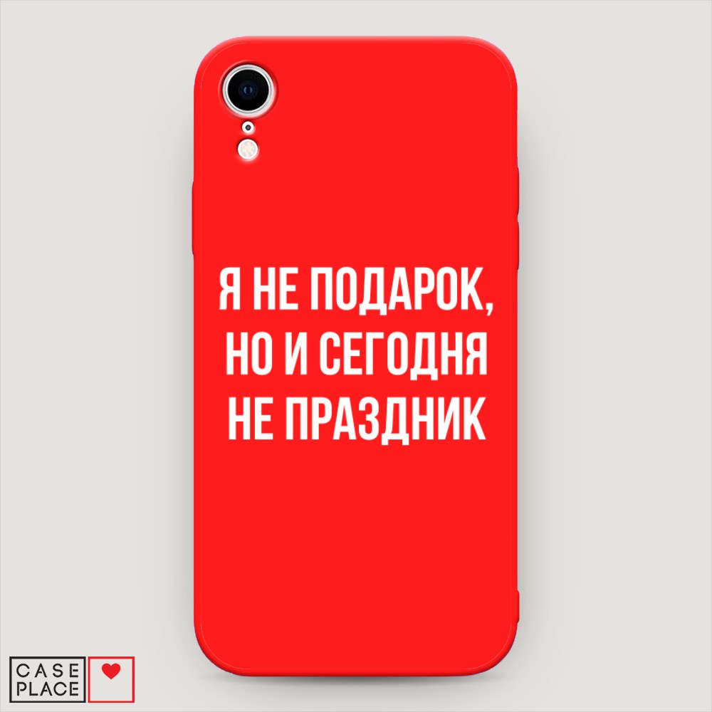 Чехол Awog на Apple iPhone XR (10R) / Айфон XR (10R) 