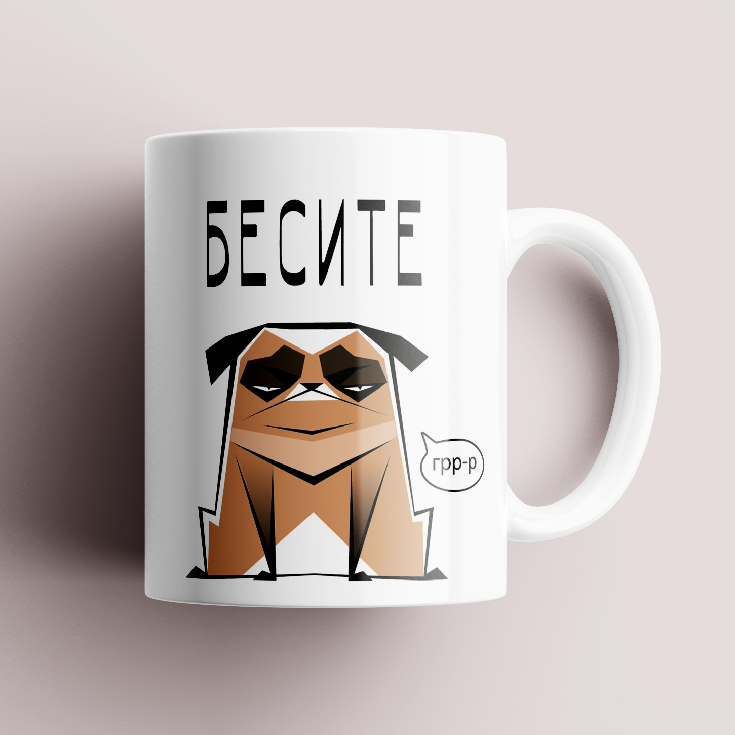 

Кружка #huskydom Бесите 1002500