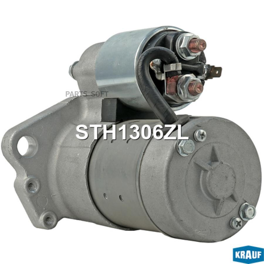 

Стартер 1Шт Krauf STH1306ZL