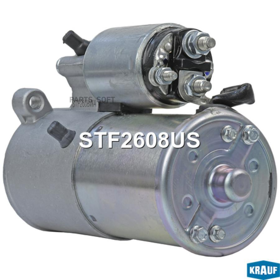 

Стартер 1Шт Krauf STF2608US