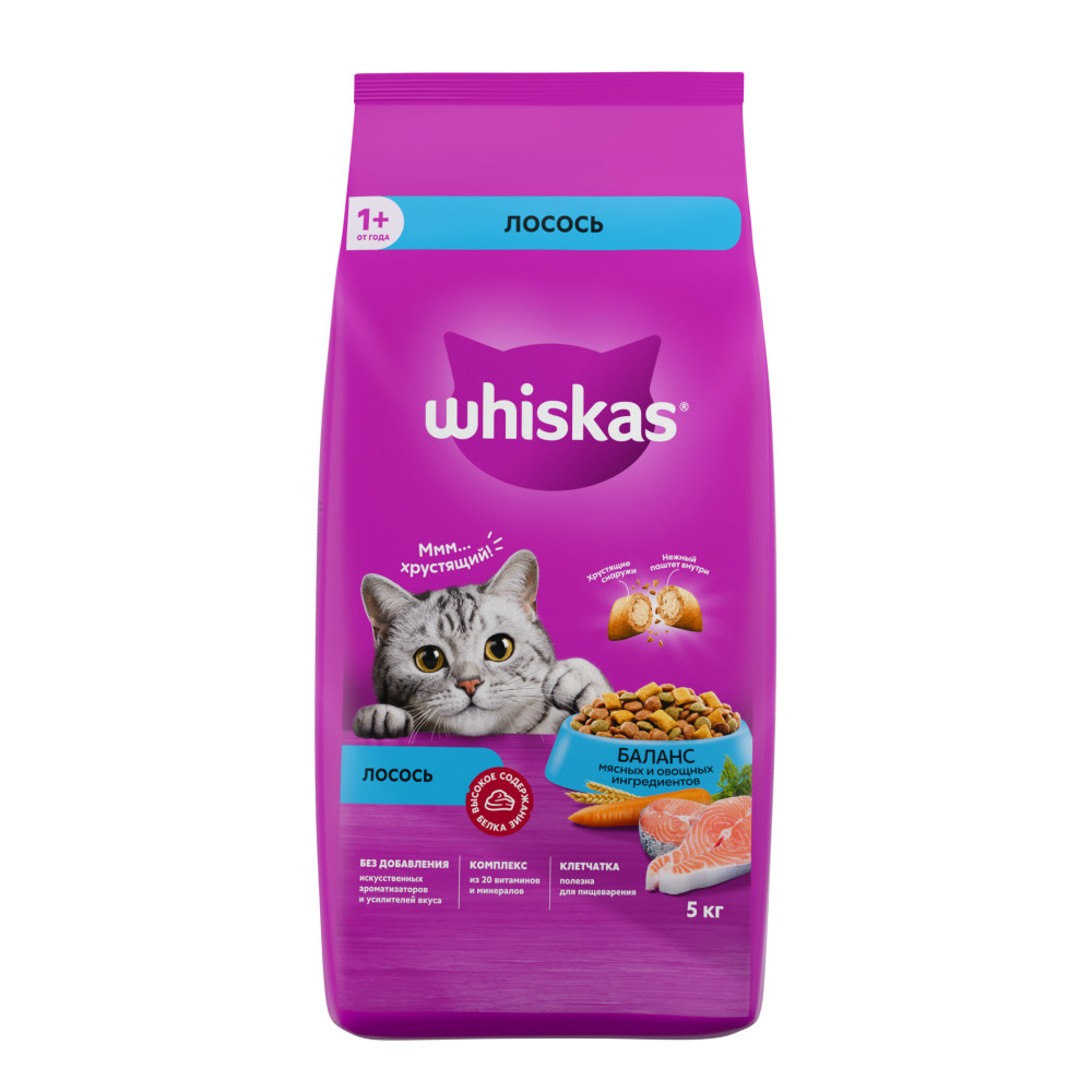 Сухой корм для кошек Whiskas, подушечки с паштетом, с лососем, 5кг