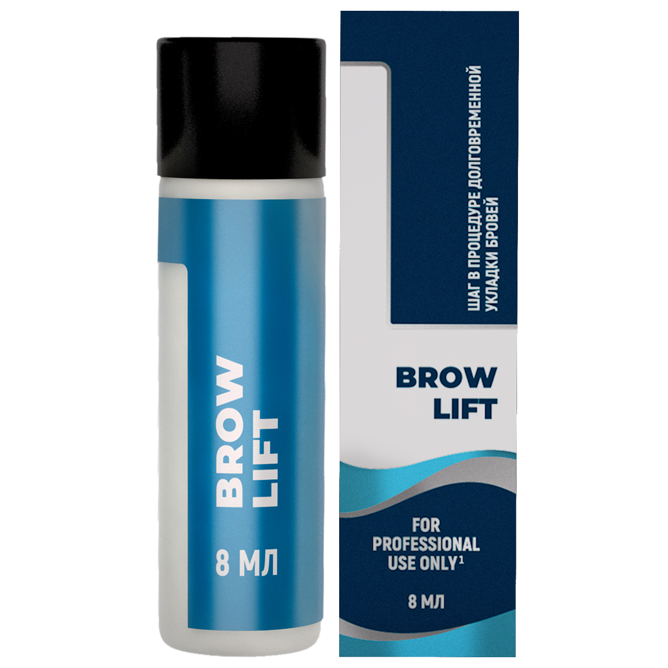 Состав для ламинирования Innovator Cosmetics Brow Lift 8 мл oz organiczone шампунь эффект ламинирования