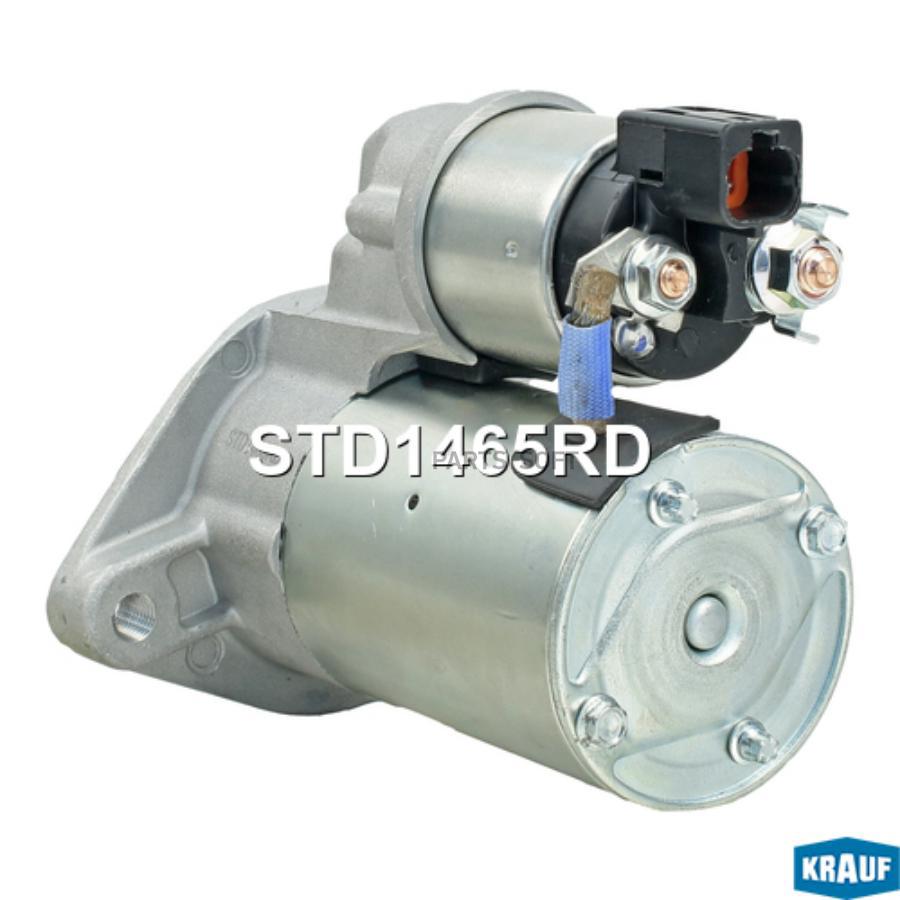 

Стартер 1Шт Krauf STD1465RD