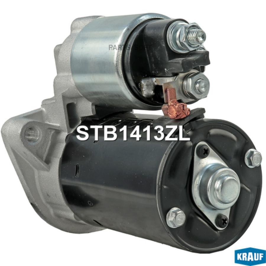 

Стартер 1Шт Krauf STB1413ZL