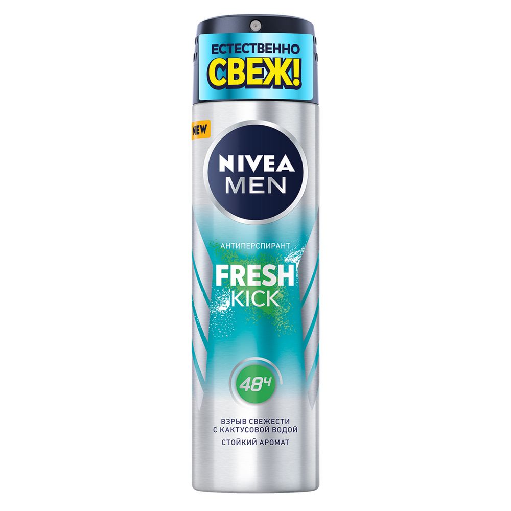 фото Дезодорант nivea men fresh kick эффект свежести 150 мл